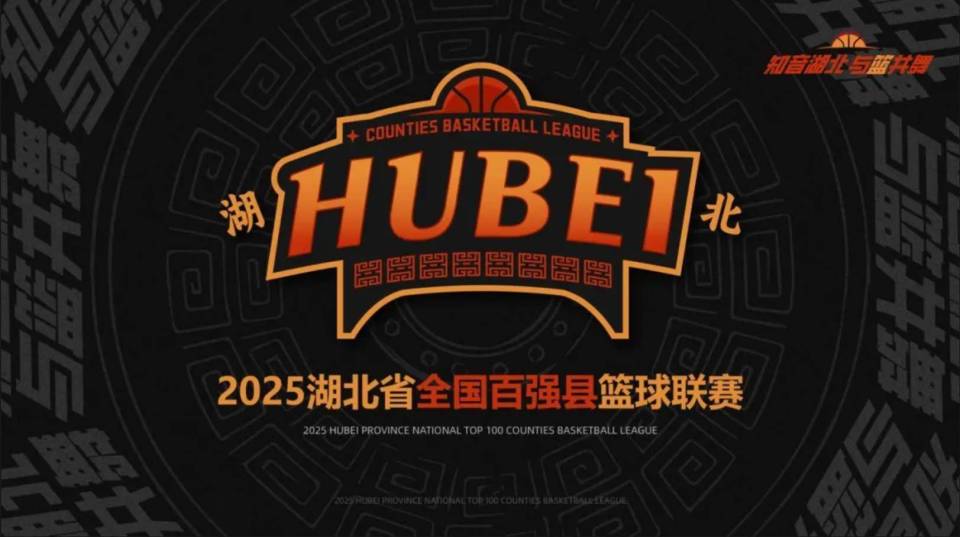 热情极其高