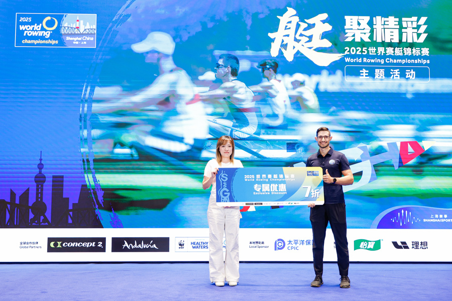 uZZoF, 年黄浦江的