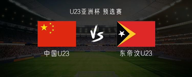 杨皓宇