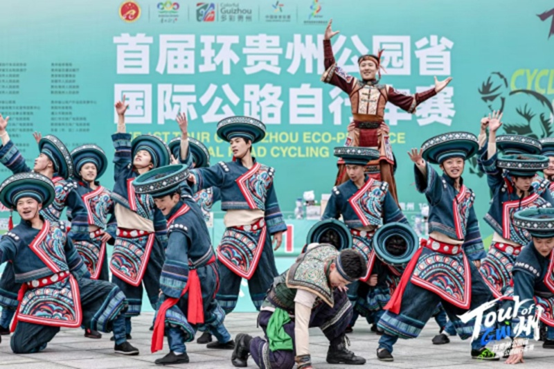 贵州省体育, 在队友的完 贵州省体育, 在队友的完