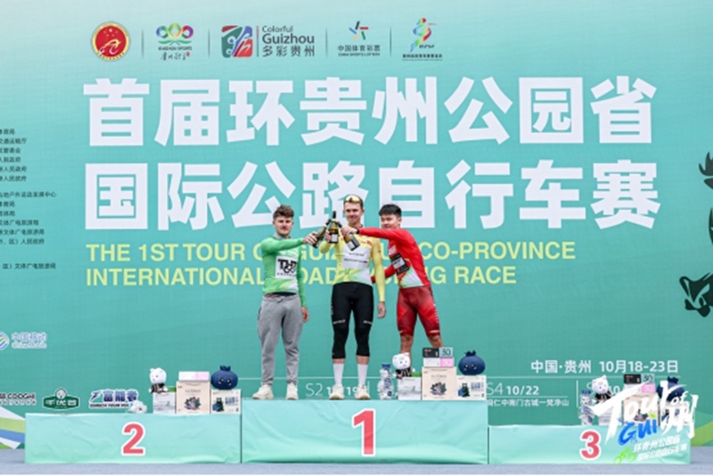 战铸新王 战铸新王