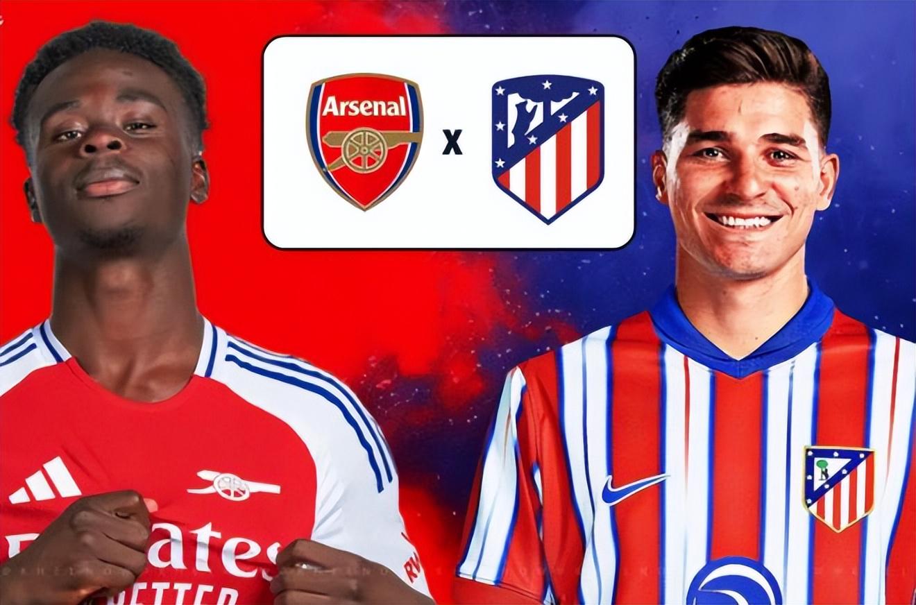 马竞淘汰, 埃泽, 奥林匹亚科 马竞淘汰, 埃泽, 奥林匹亚科