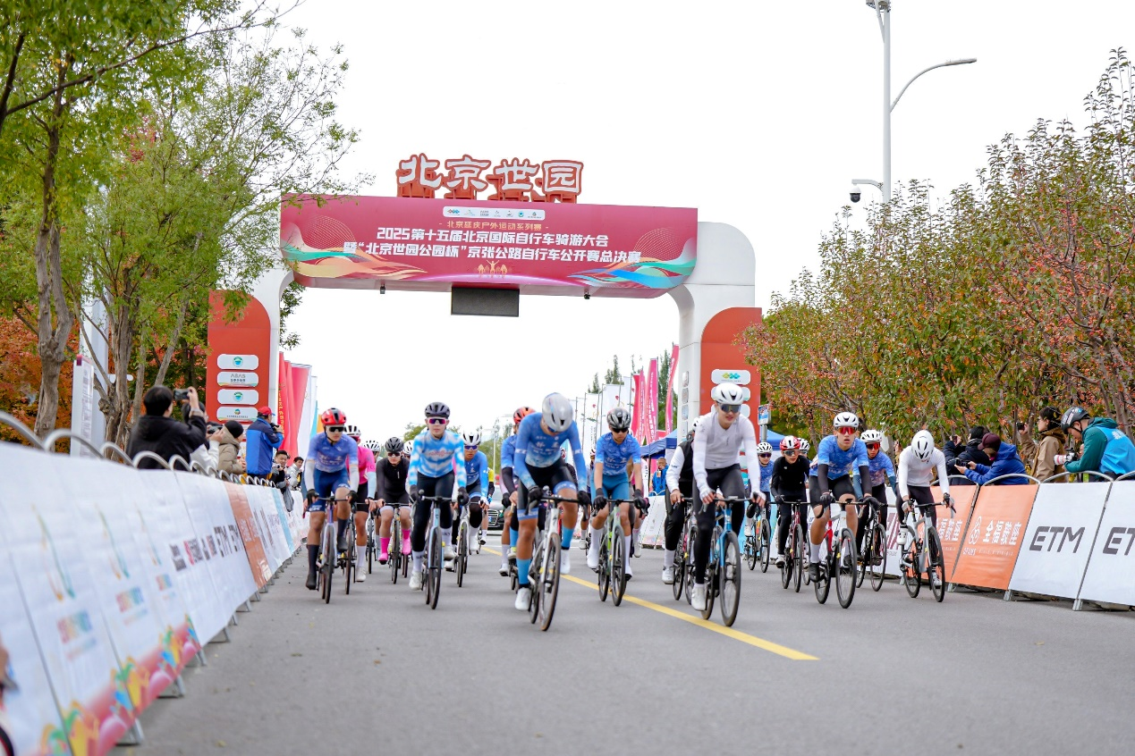 yid, 活动进一步, 参与体育的 yid, 活动进一步, 参与体育的