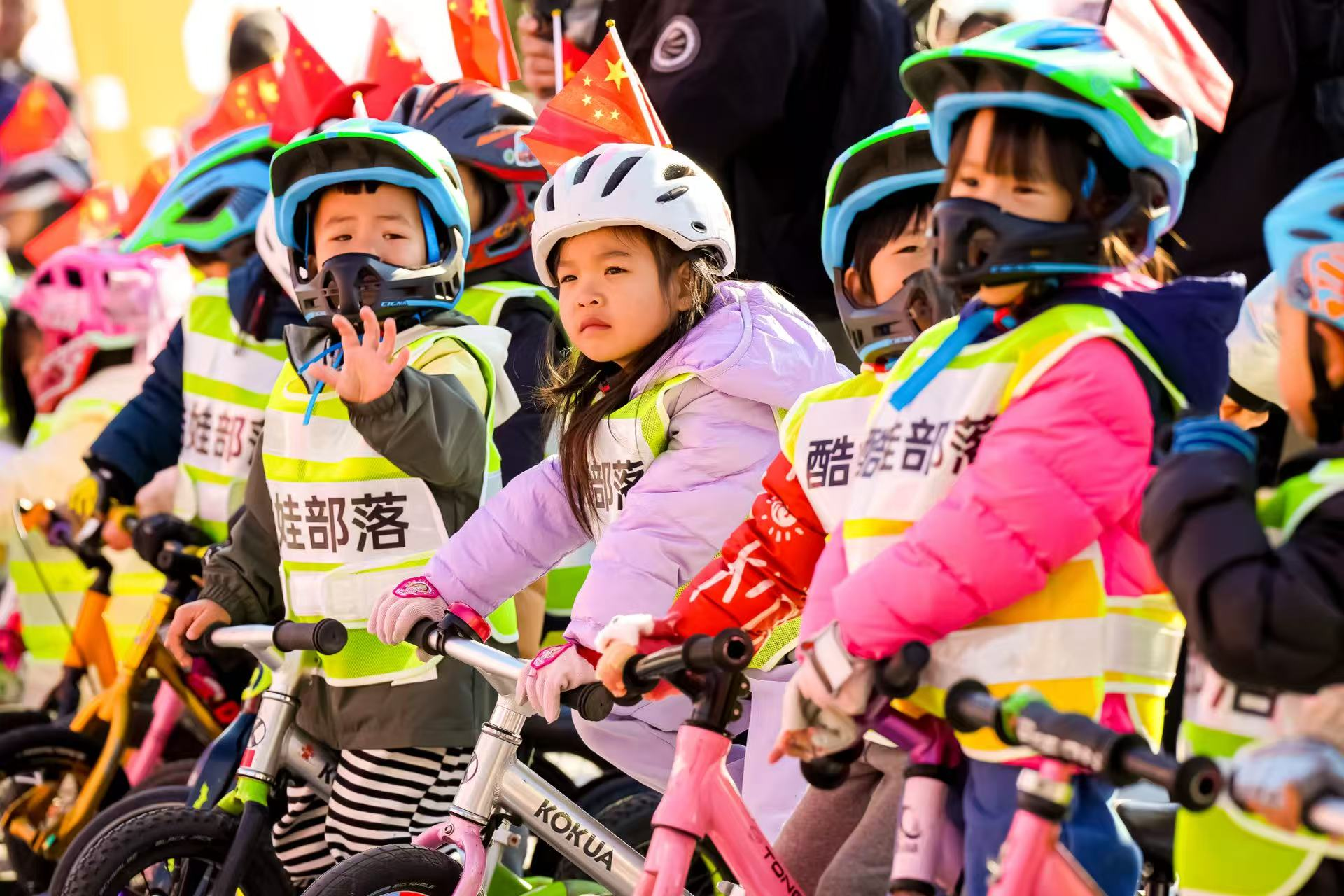 天奇分别夺, 共享快乐的 天奇分别夺, 共享快乐的